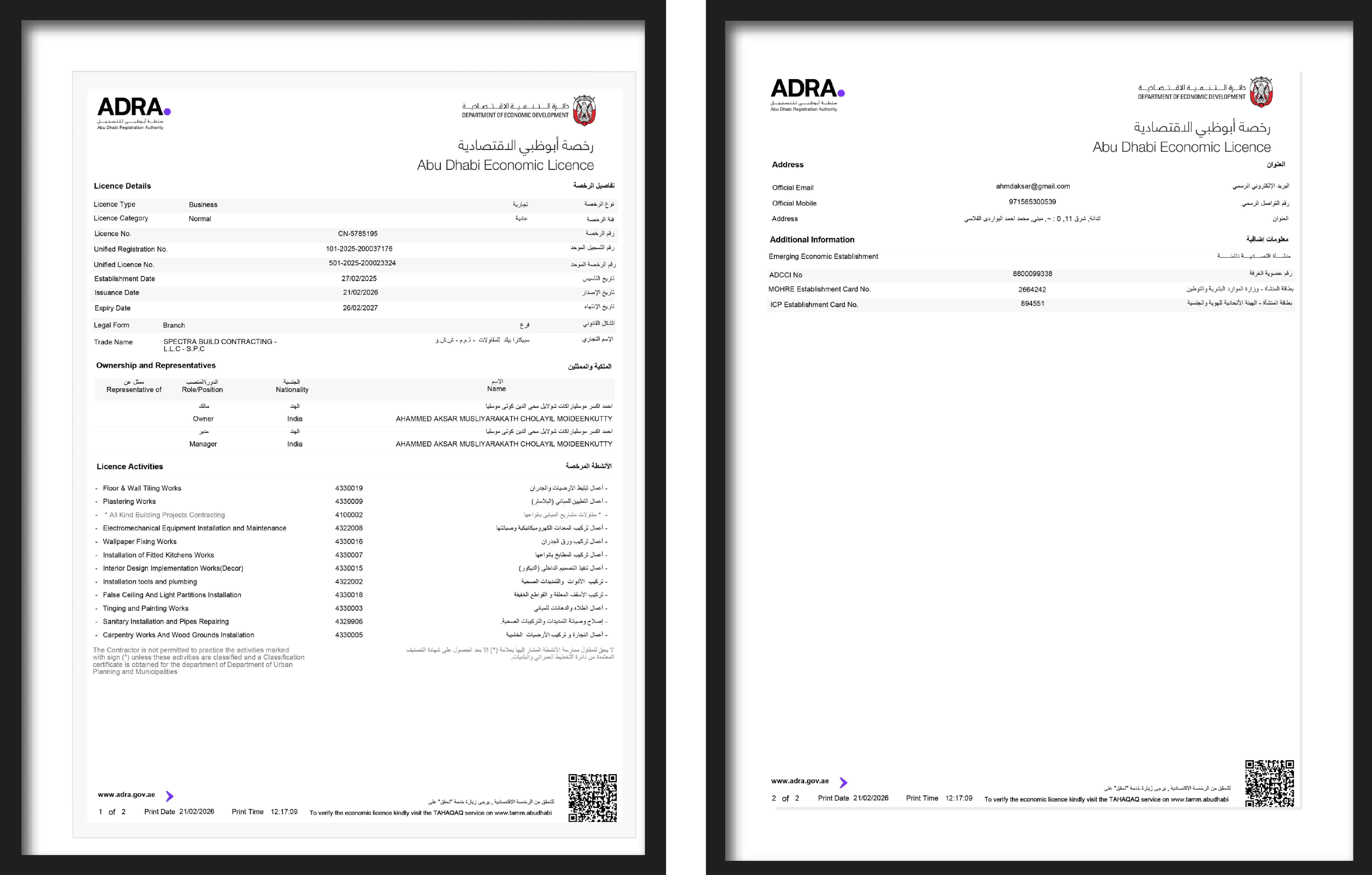 Spectra Build Contracting LLC